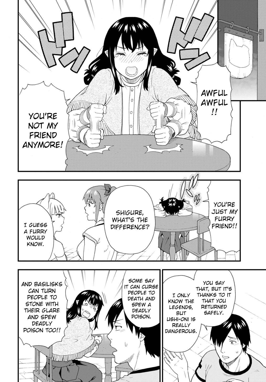 Page 13 of Chapter 53