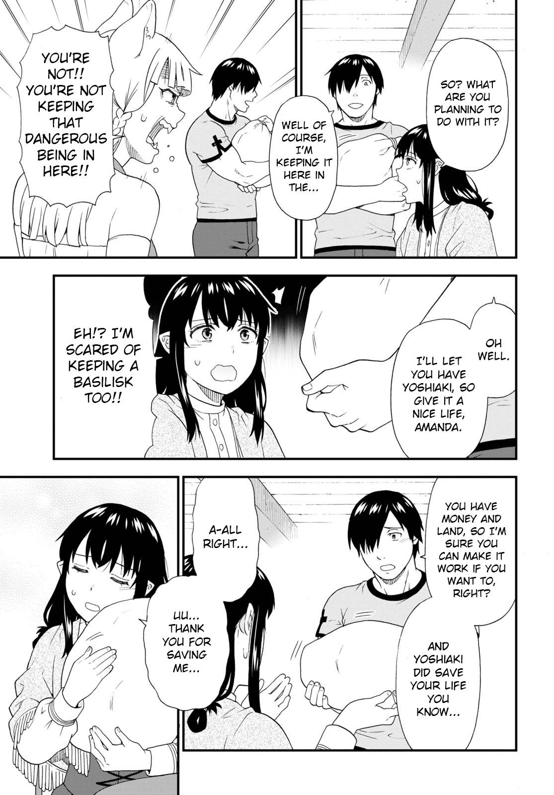 Page 14 of Chapter 53