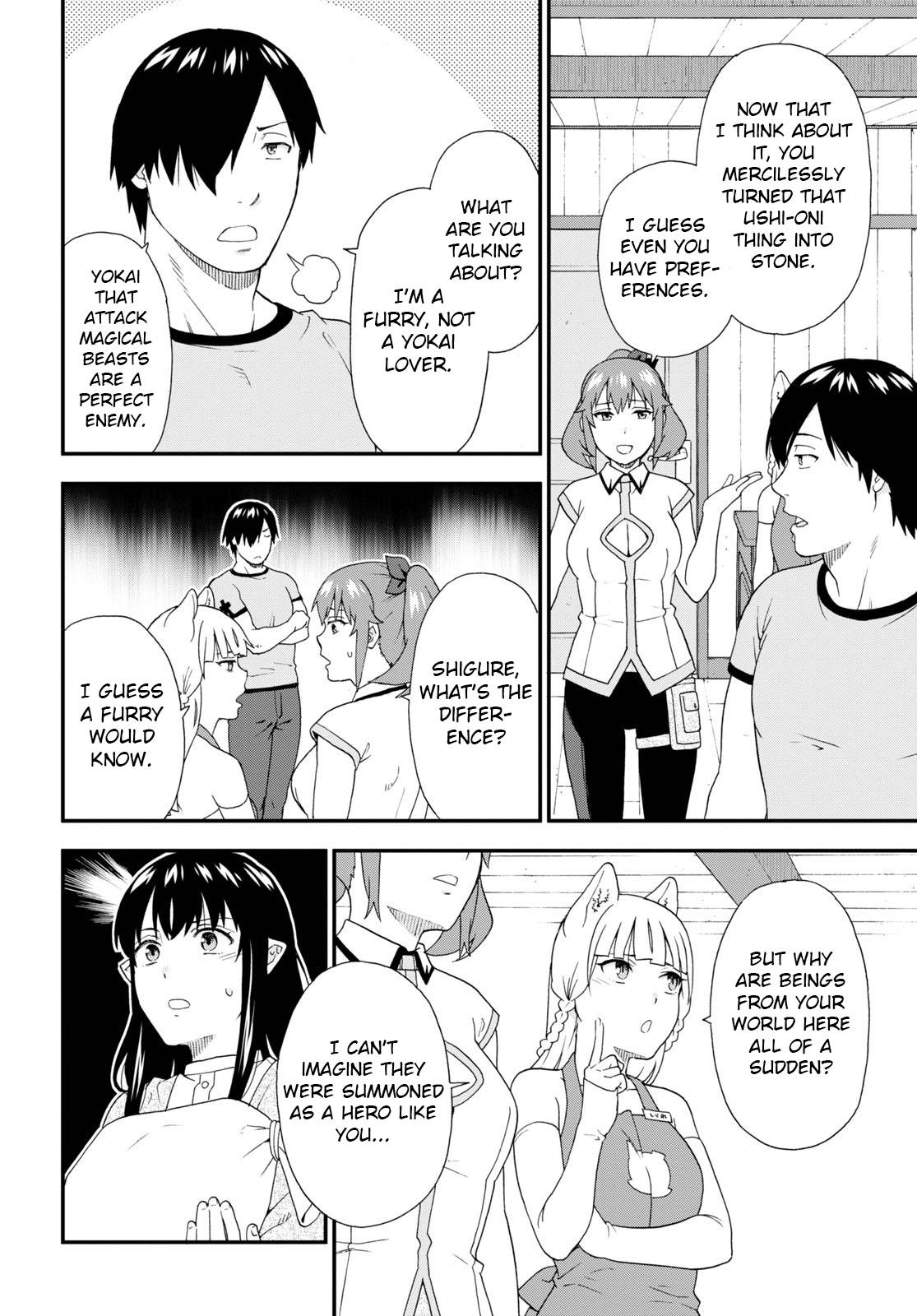 Page 15 of Chapter 53