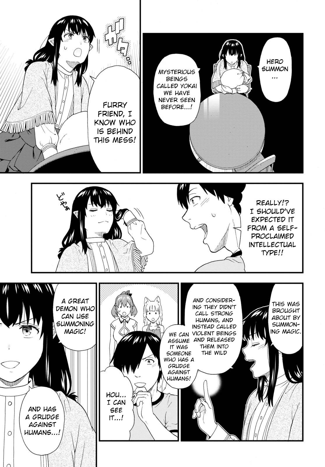 Page 16 of Chapter 53
