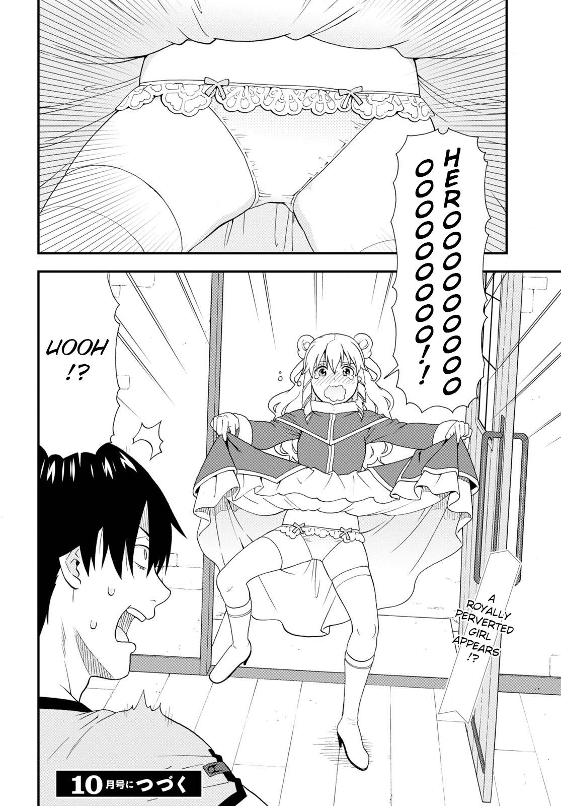 Page 19 of Chapter 53