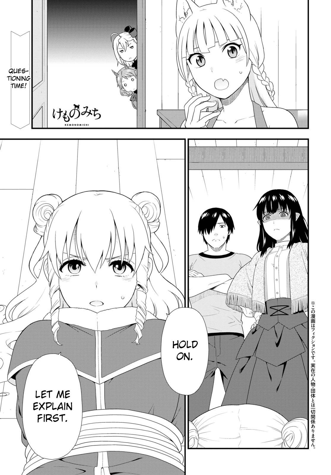 Page 1 of Chapter 54