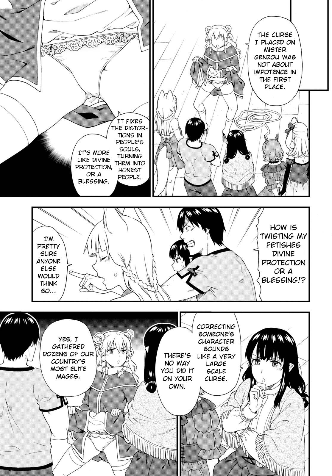 Page 7 of Chapter 54