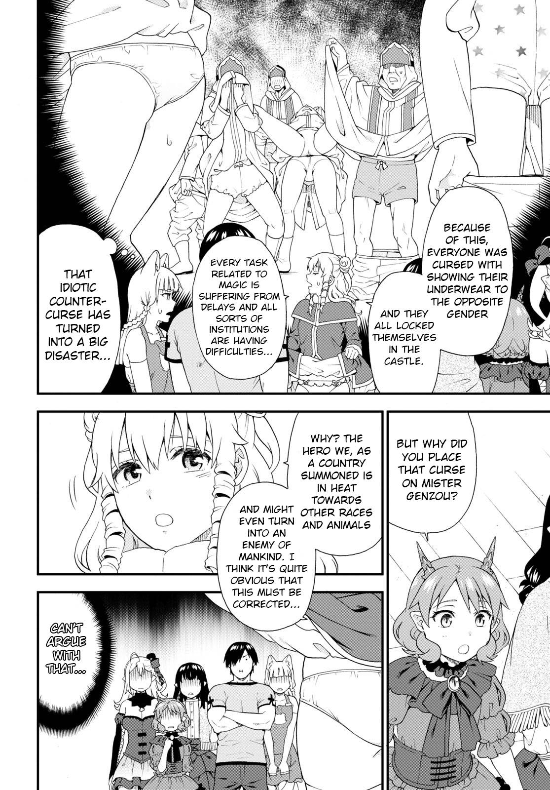 Page 8 of Chapter 54
