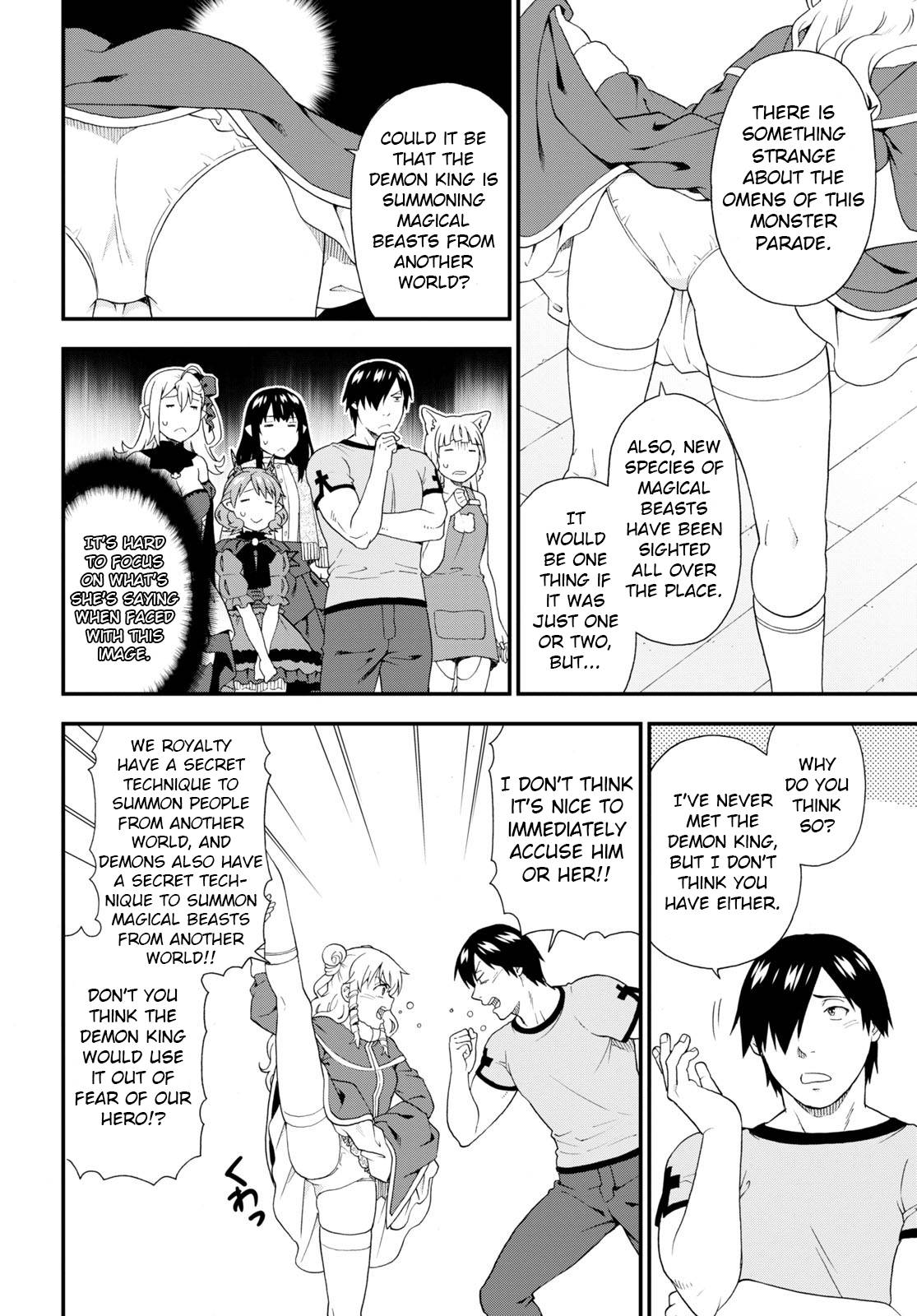 Page 10 of Chapter 54