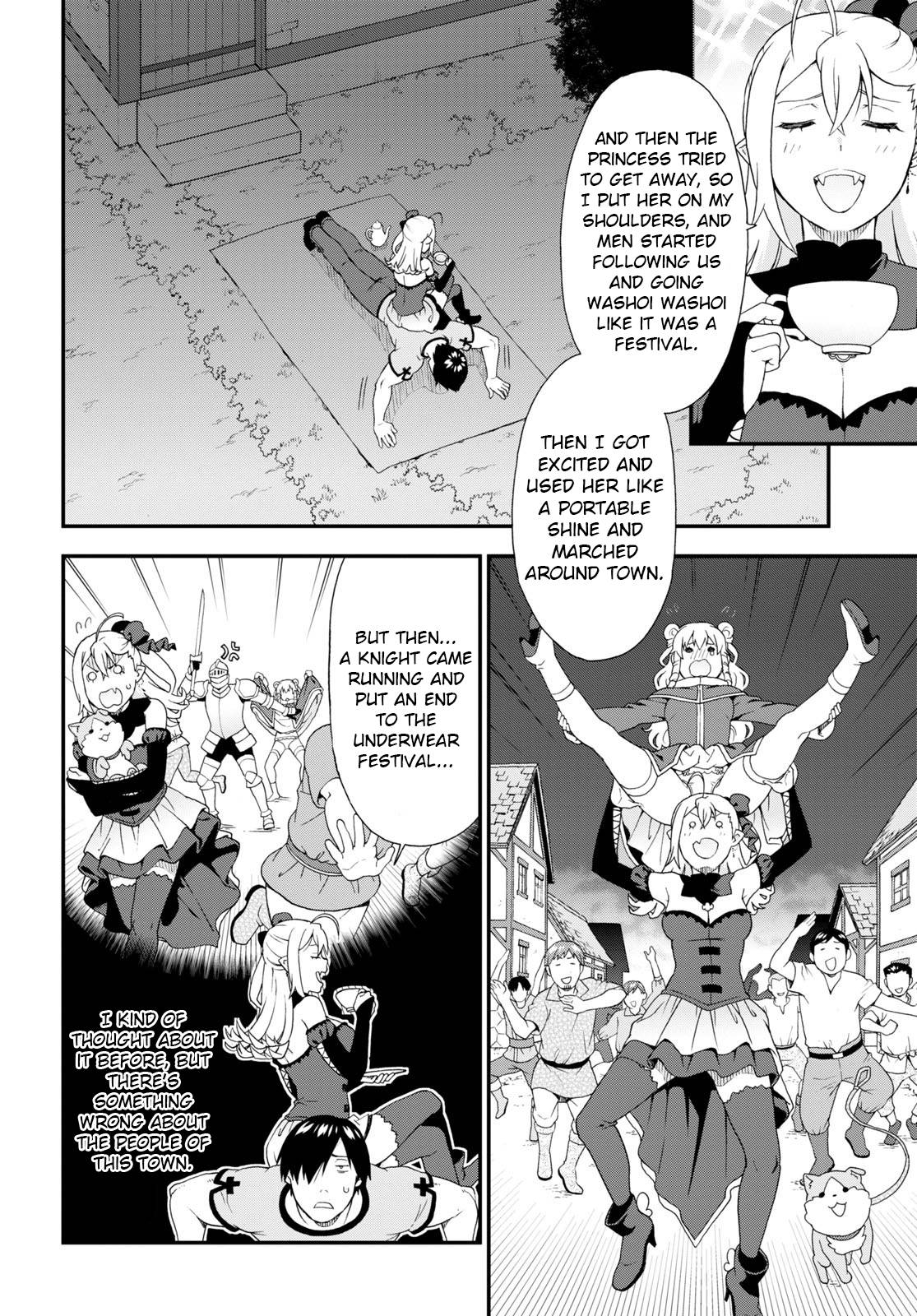 Page 16 of Chapter 54