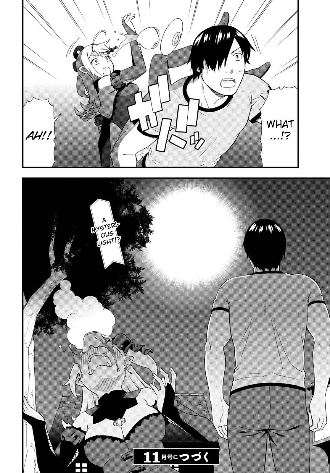 Page 20 of Chapter 54