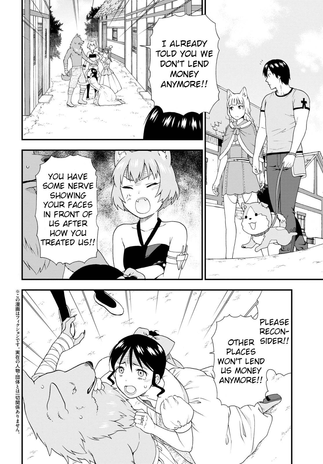 Page 2 of Chapter 54.5