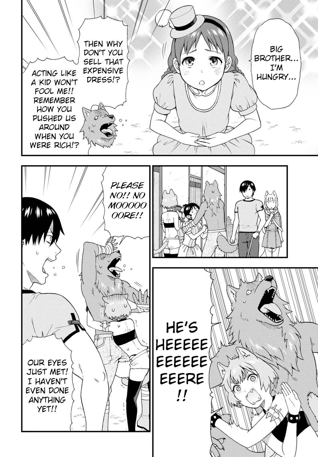 Page 4 of Chapter 54.5