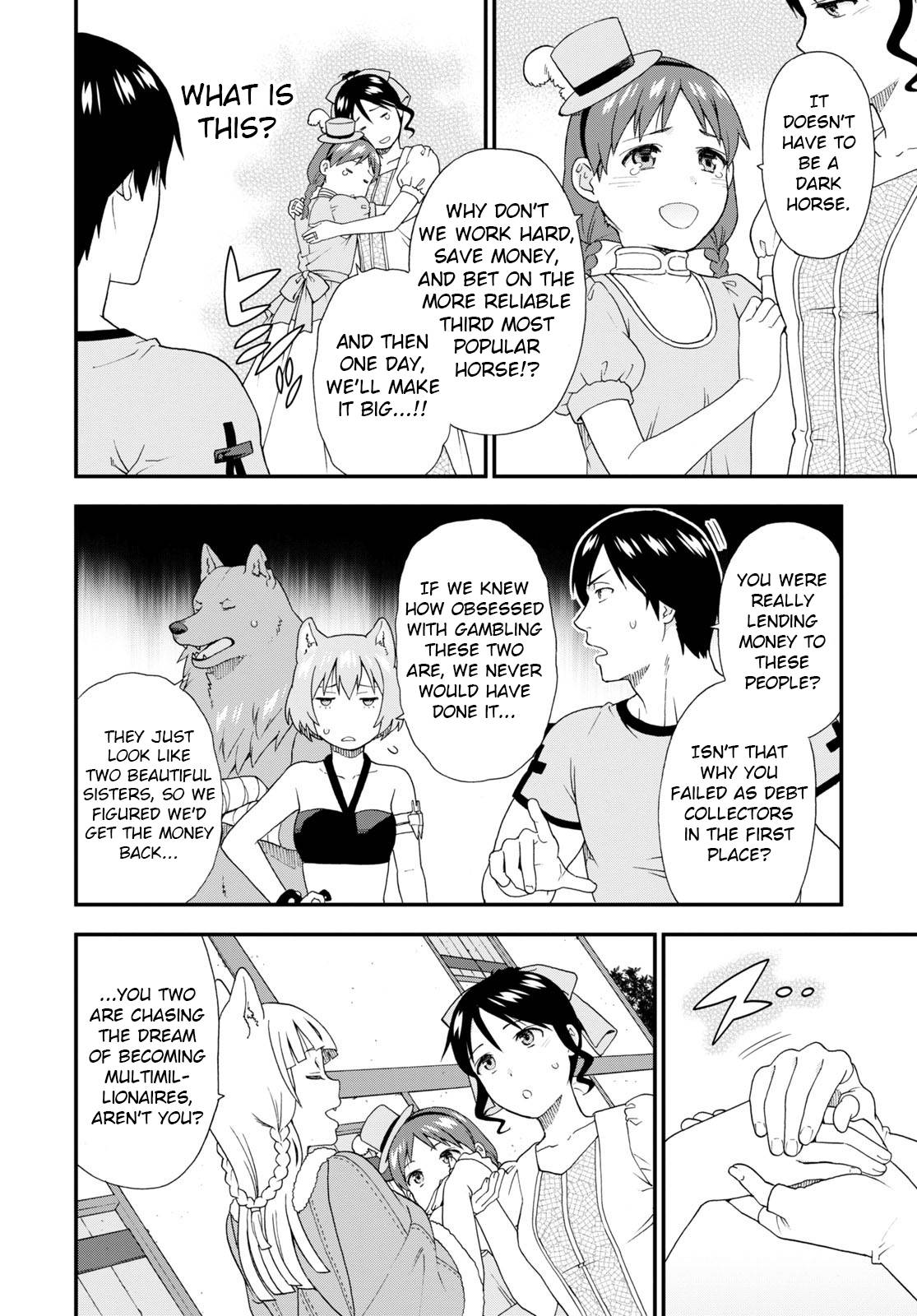 Page 8 of Chapter 54.5