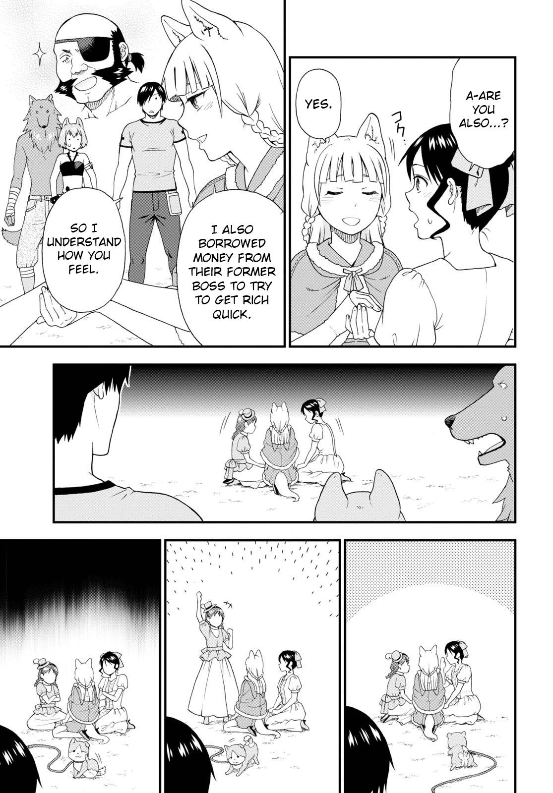Page 9 of Chapter 54.5