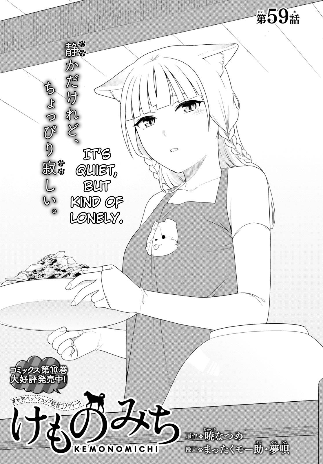 Page 1 of Chapter 55