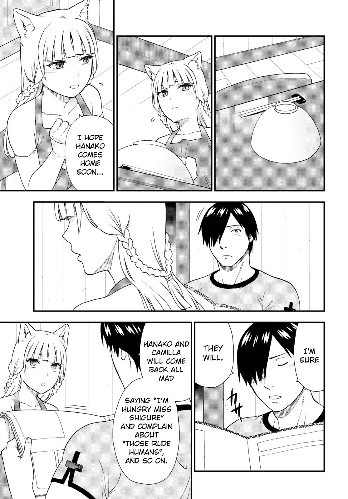 Page 3 of Chapter 55
