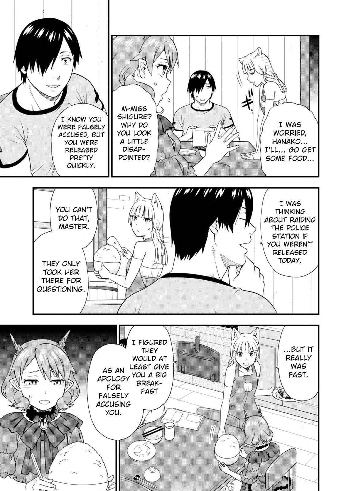 Page 5 of Chapter 55