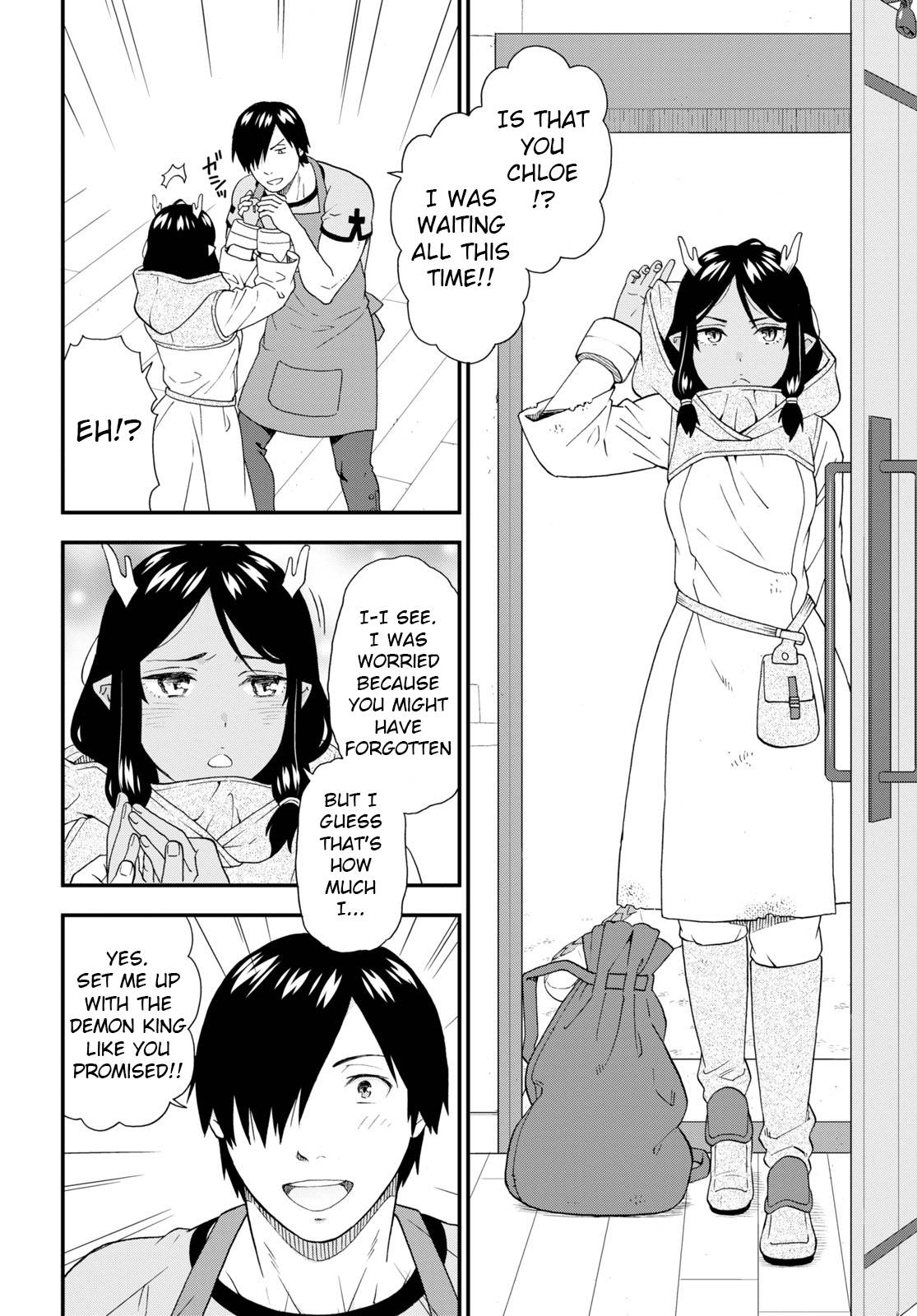 Page 8 of Chapter 55