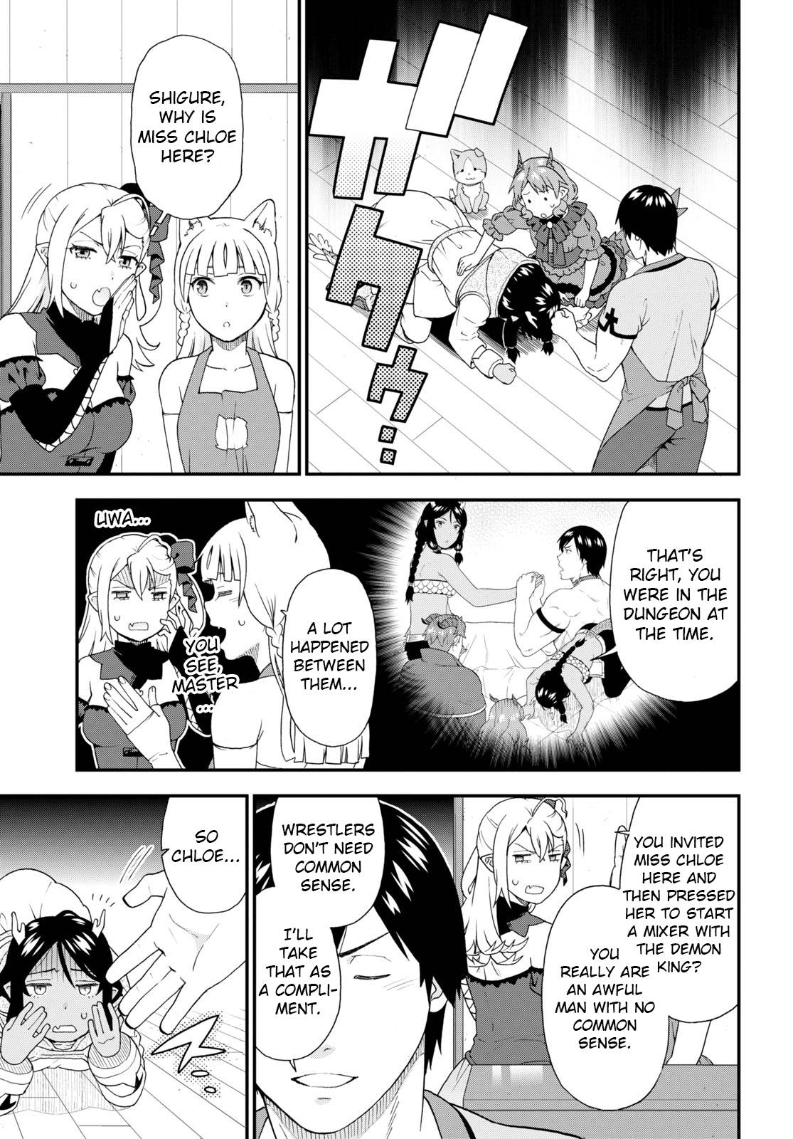 Page 9 of Chapter 55