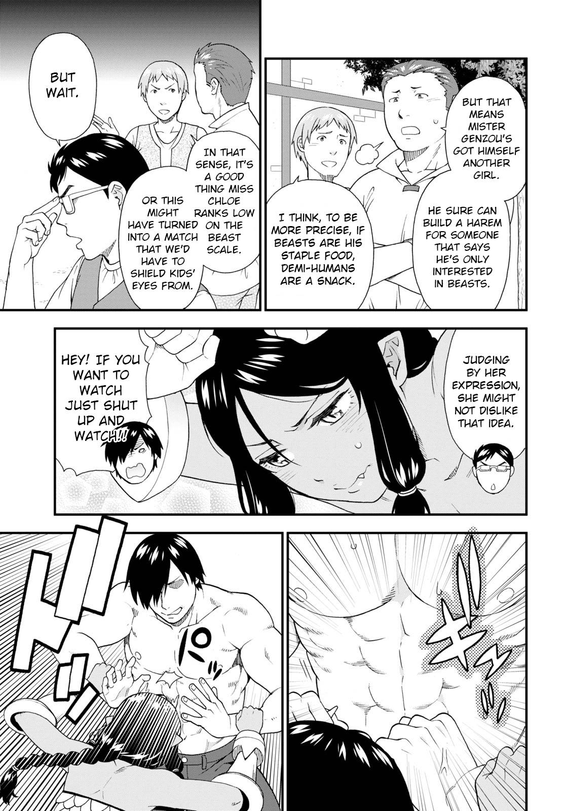 Page 15 of Chapter 55