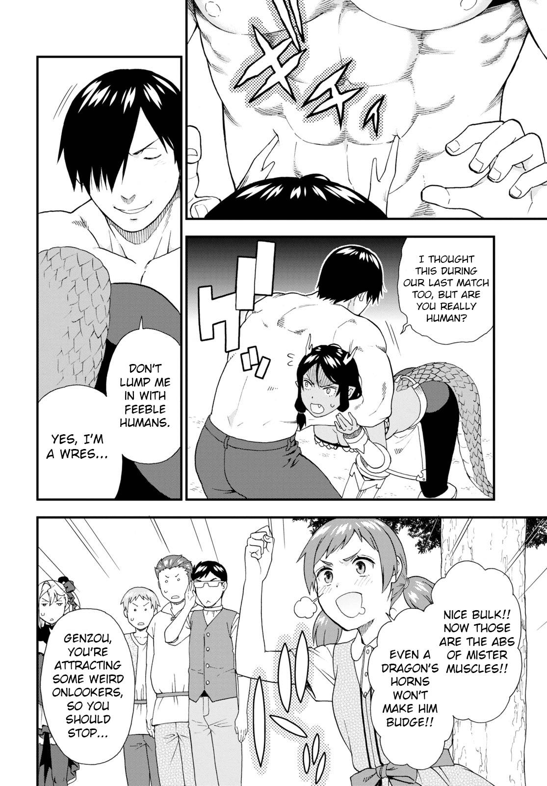 Page 16 of Chapter 55