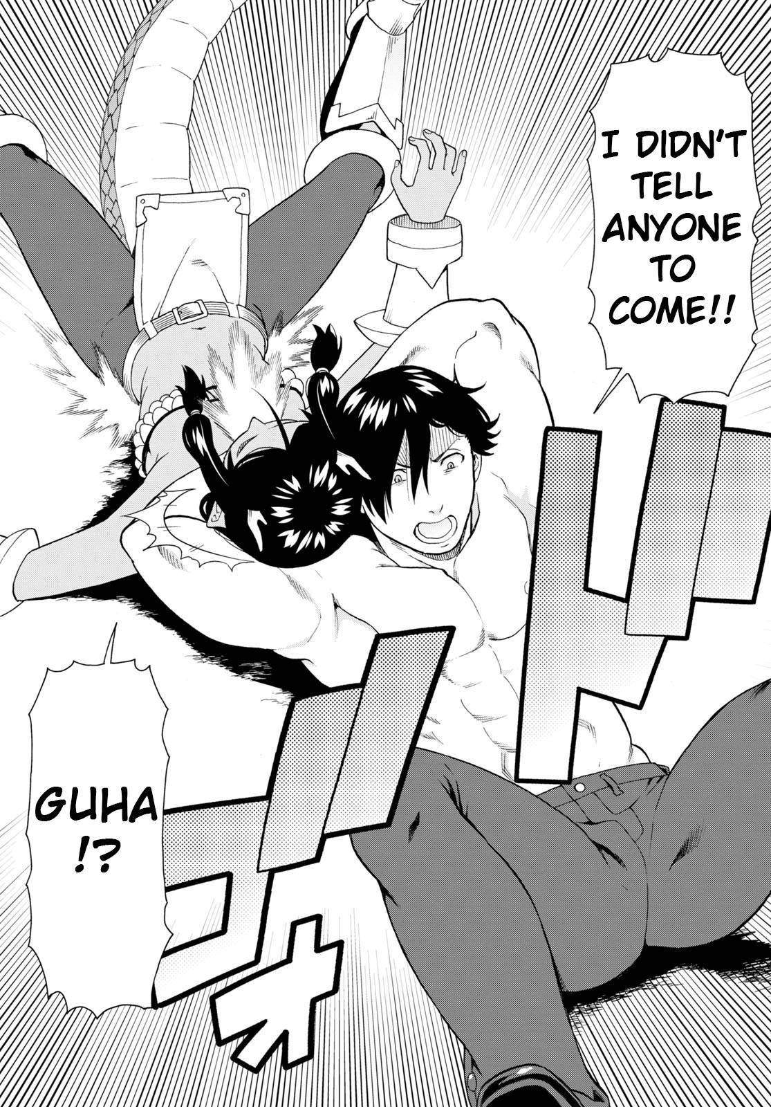 Page 17 of Chapter 55
