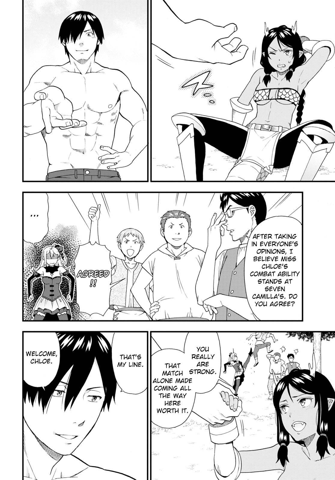 Page 18 of Chapter 55