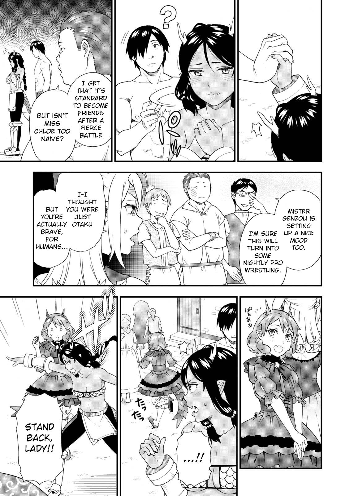 Page 19 of Chapter 55