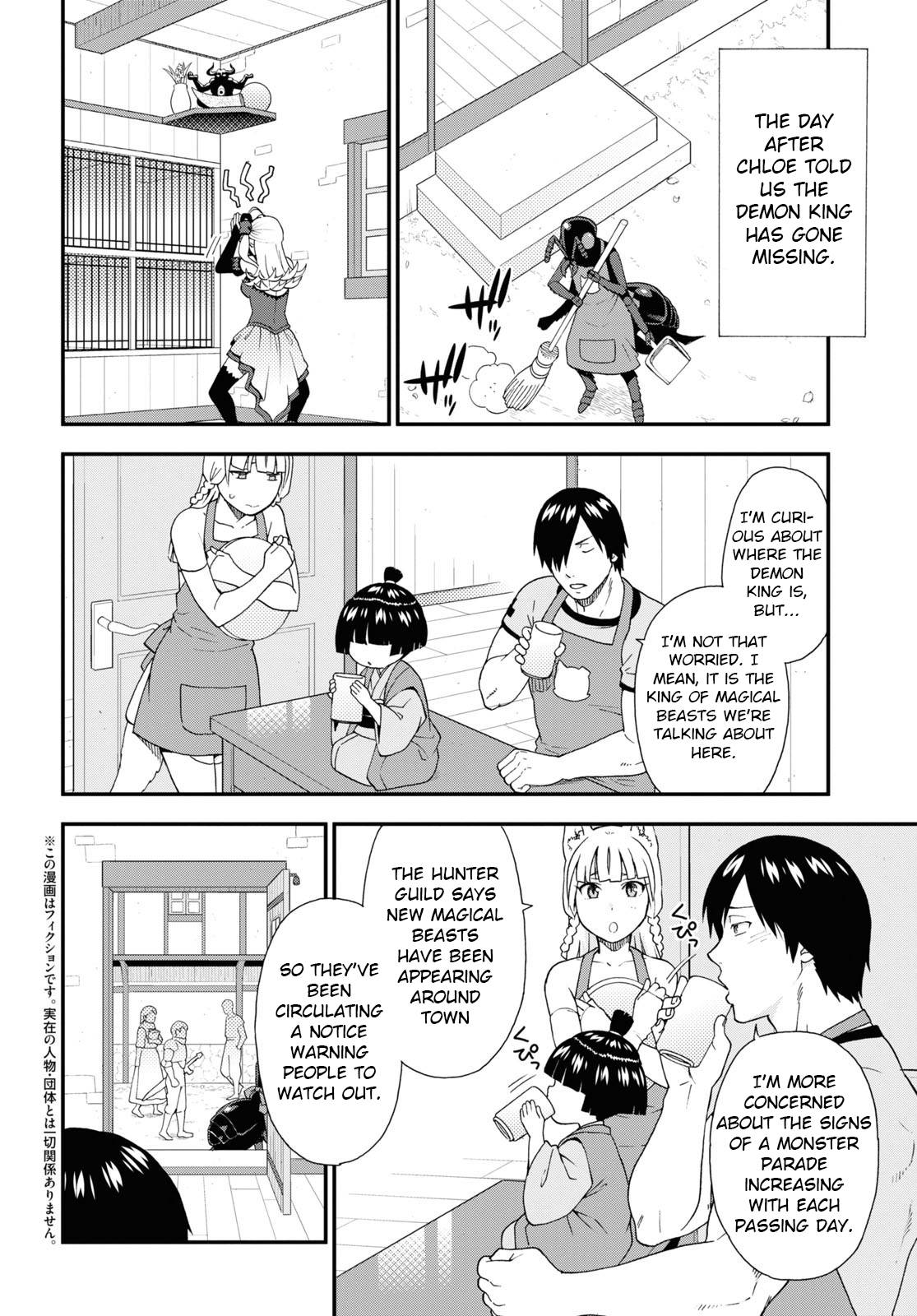 Page 2 of Chapter 56