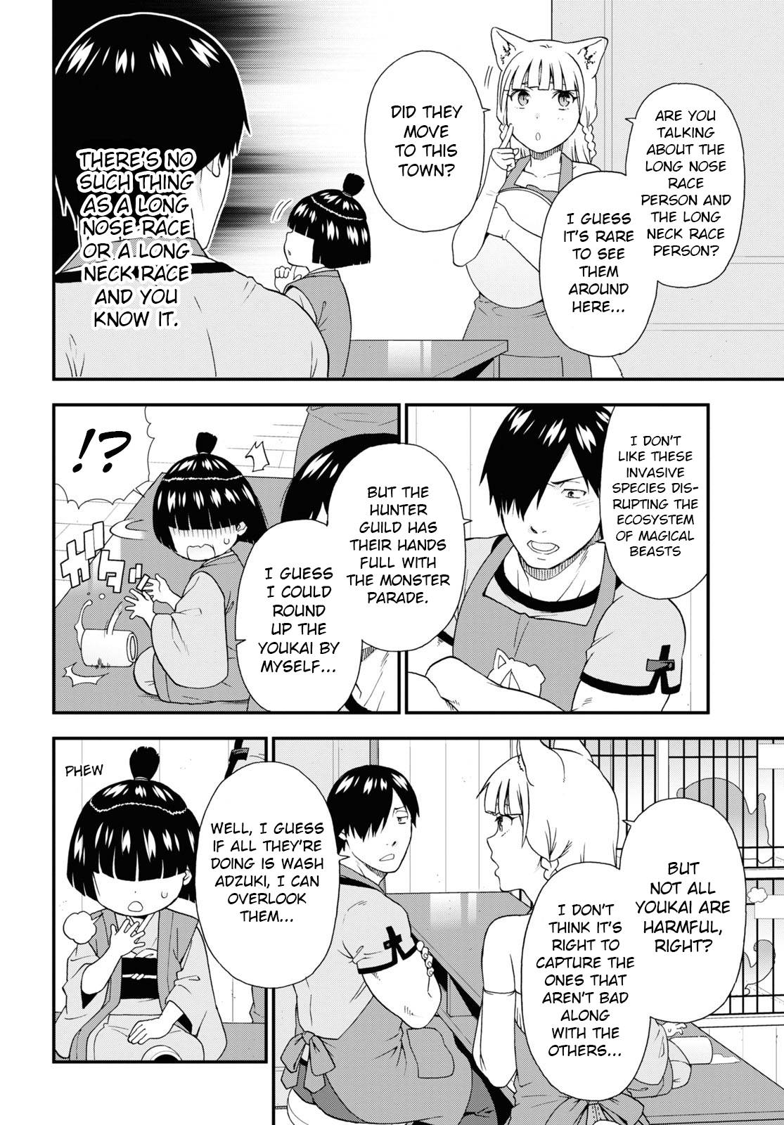 Page 4 of Chapter 56