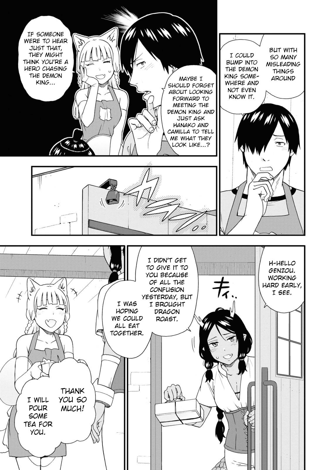Page 5 of Chapter 56