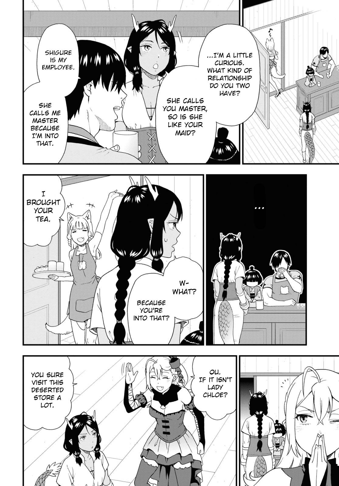 Page 6 of Chapter 56