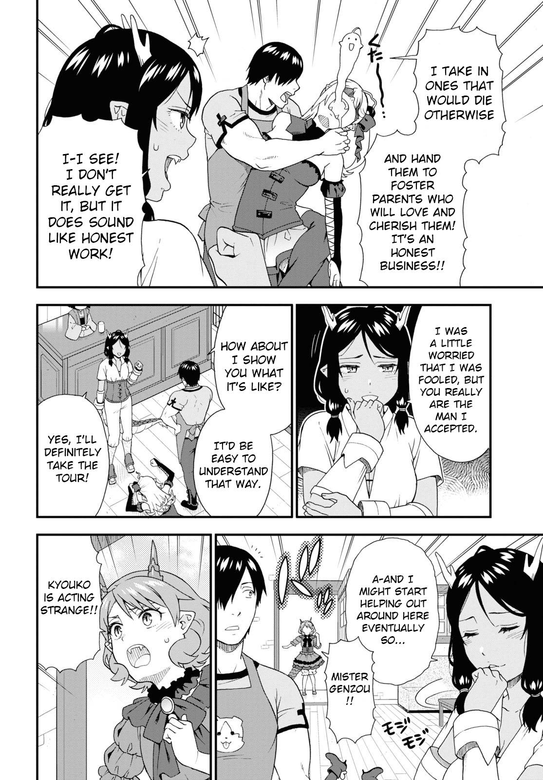 Page 8 of Chapter 56