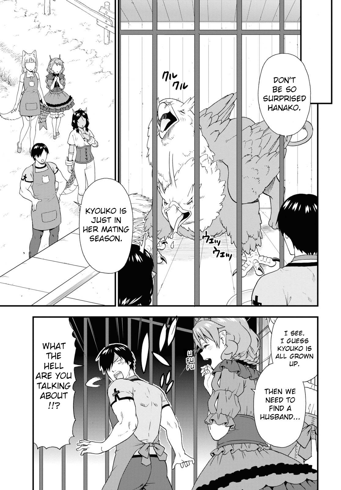 Page 9 of Chapter 56