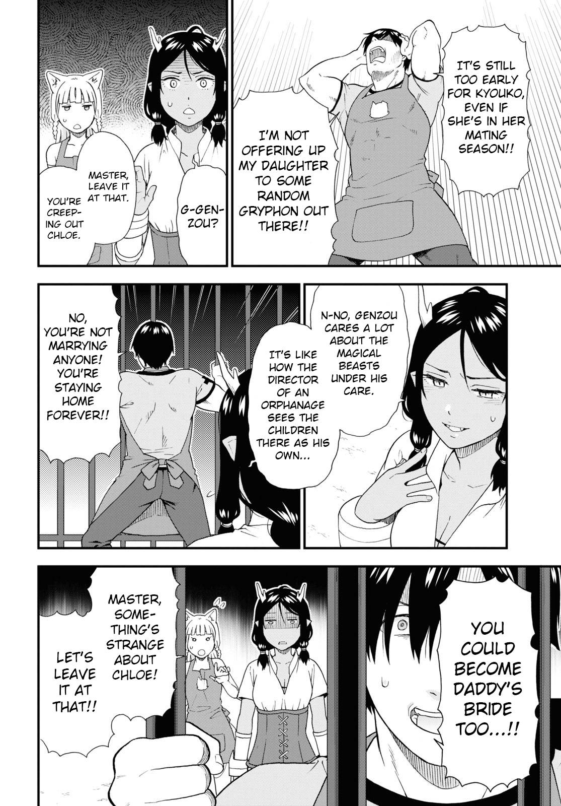 Page 10 of Chapter 56