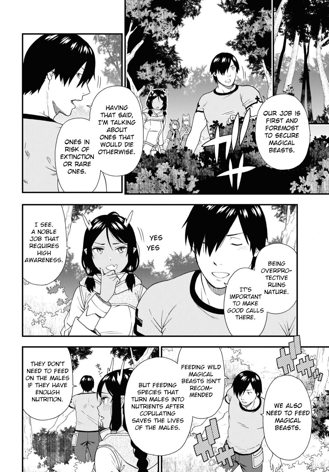 Page 12 of Chapter 56