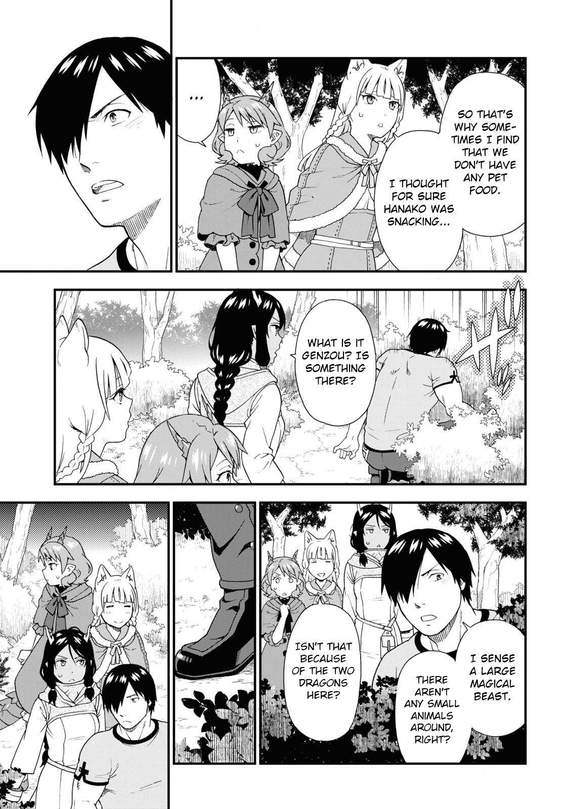 Page 13 of Chapter 56