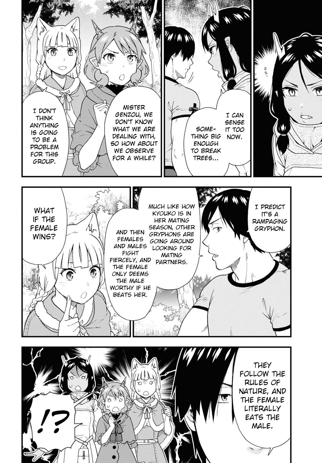 Page 14 of Chapter 56