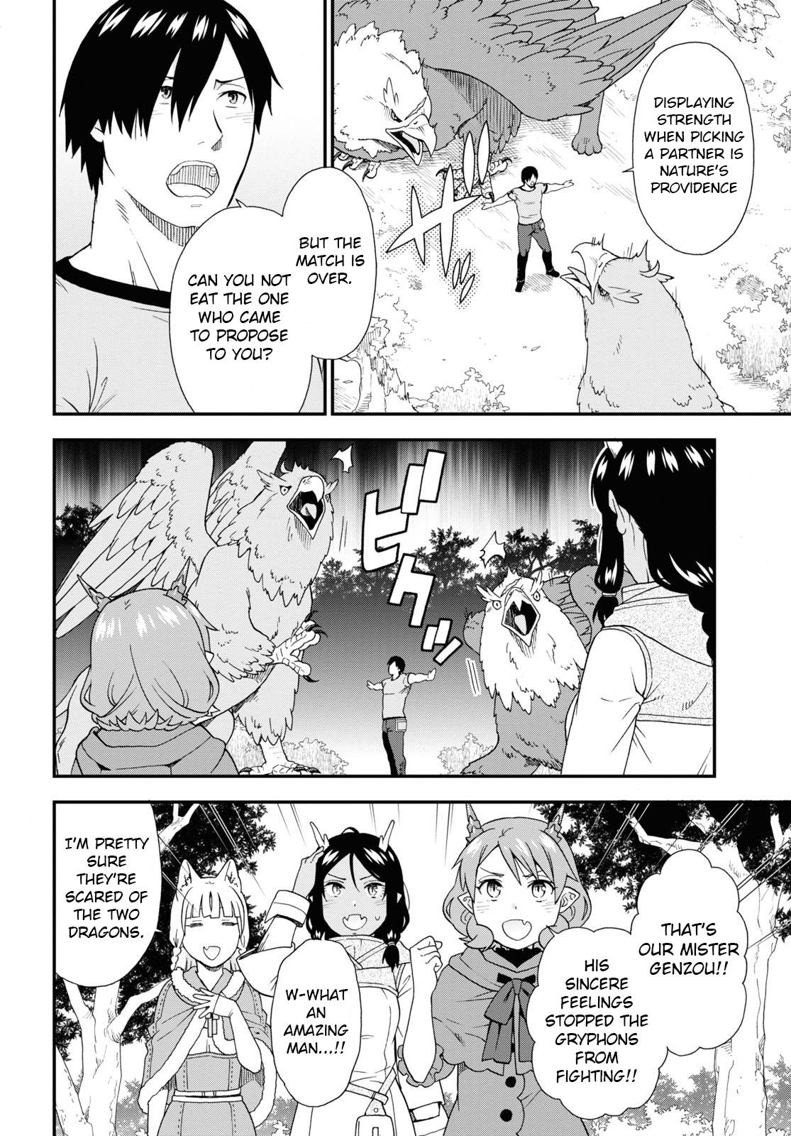 Page 16 of Chapter 56