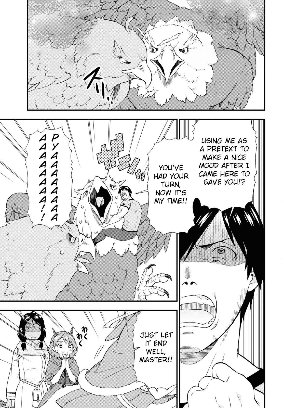 Page 19 of Chapter 56