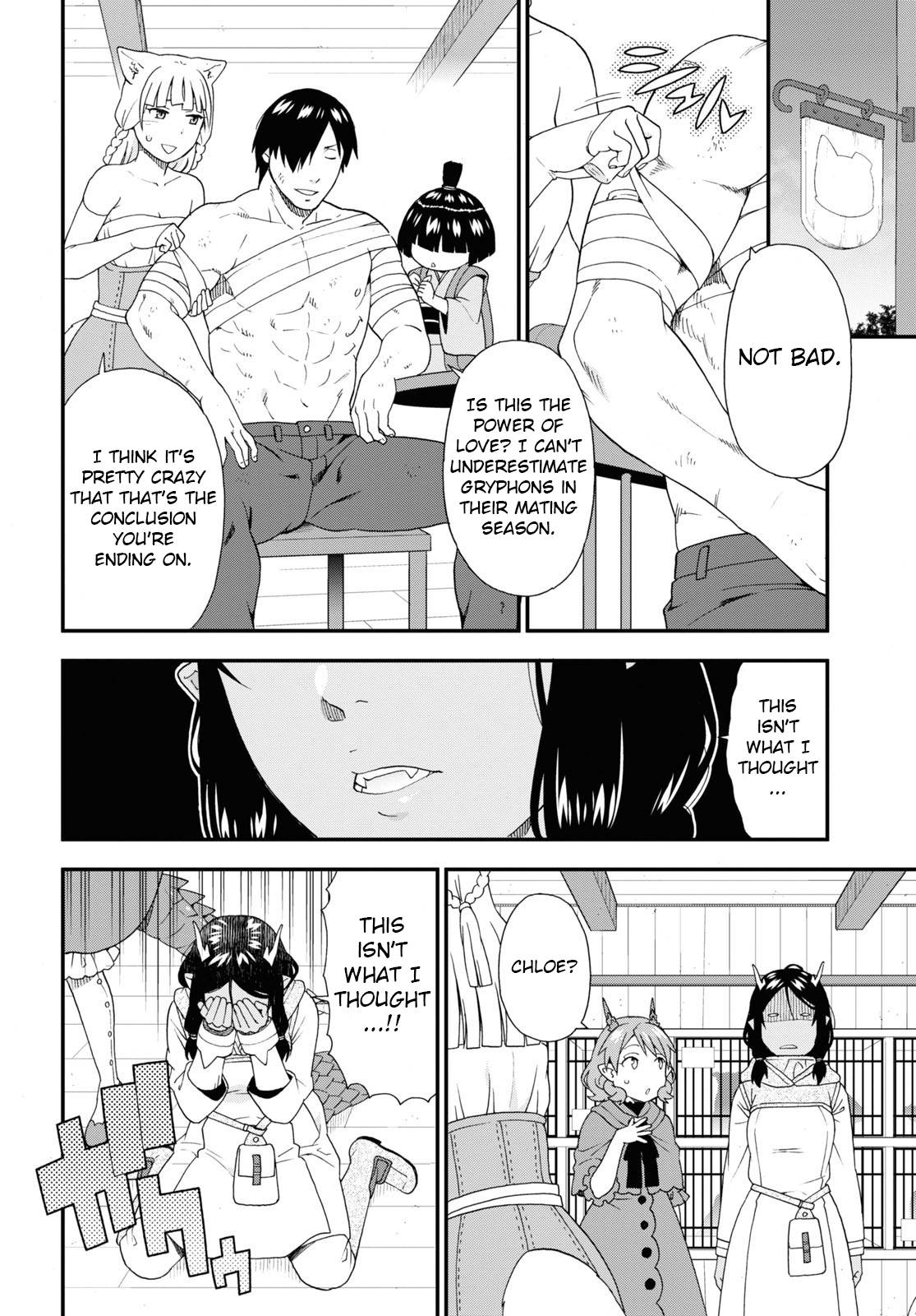 Page 20 of Chapter 56