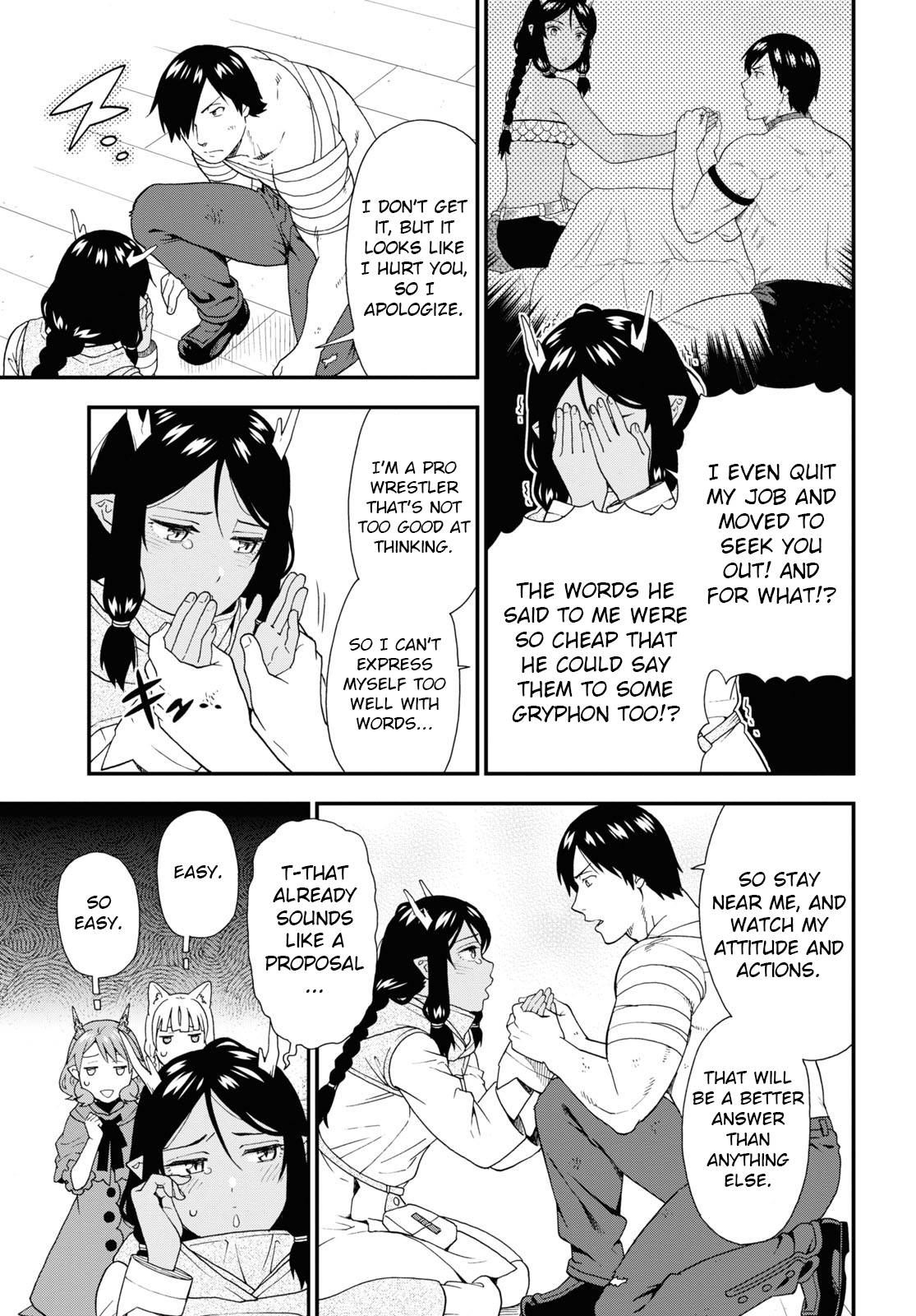 Page 21 of Chapter 56