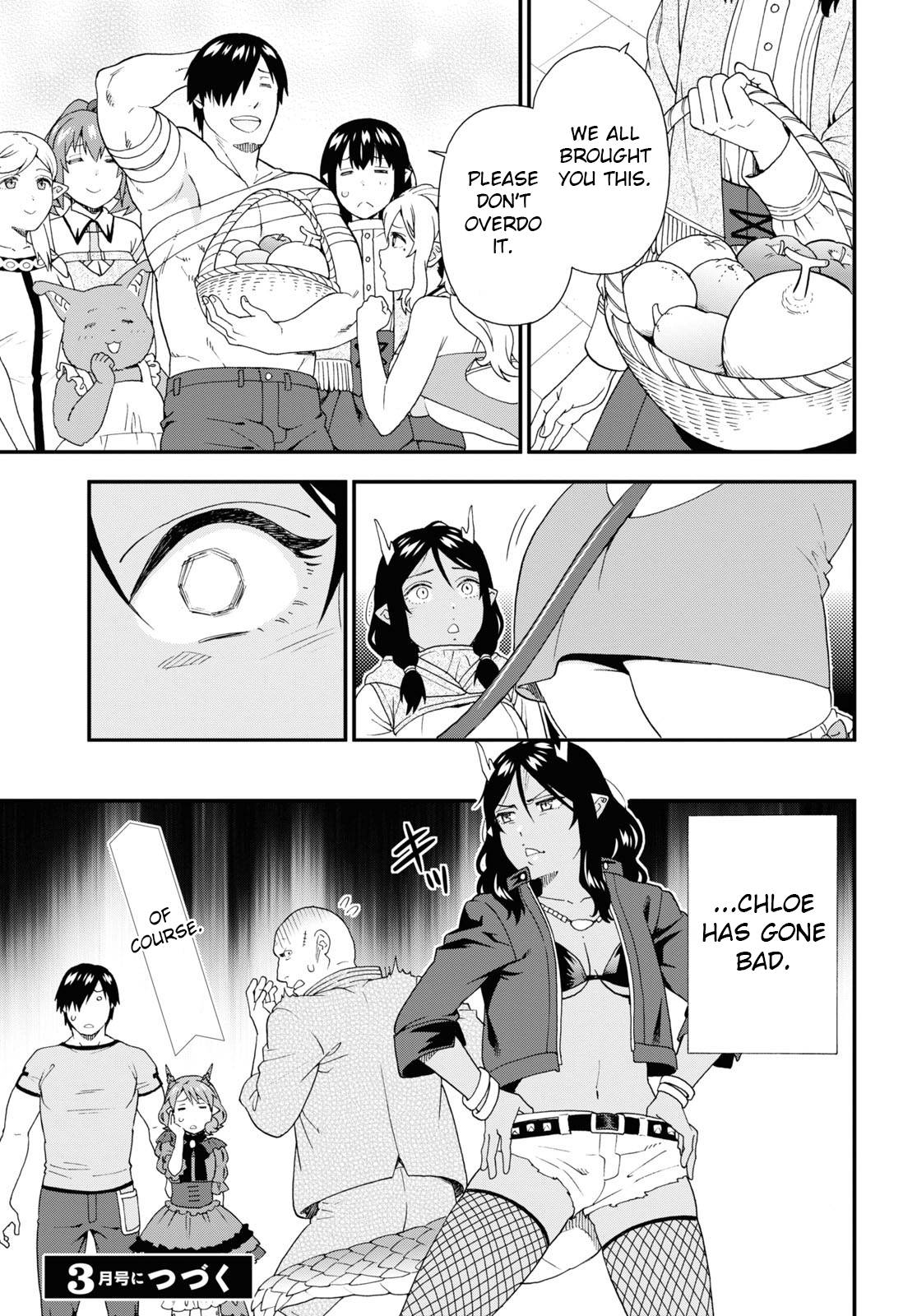 Page 23 of Chapter 56