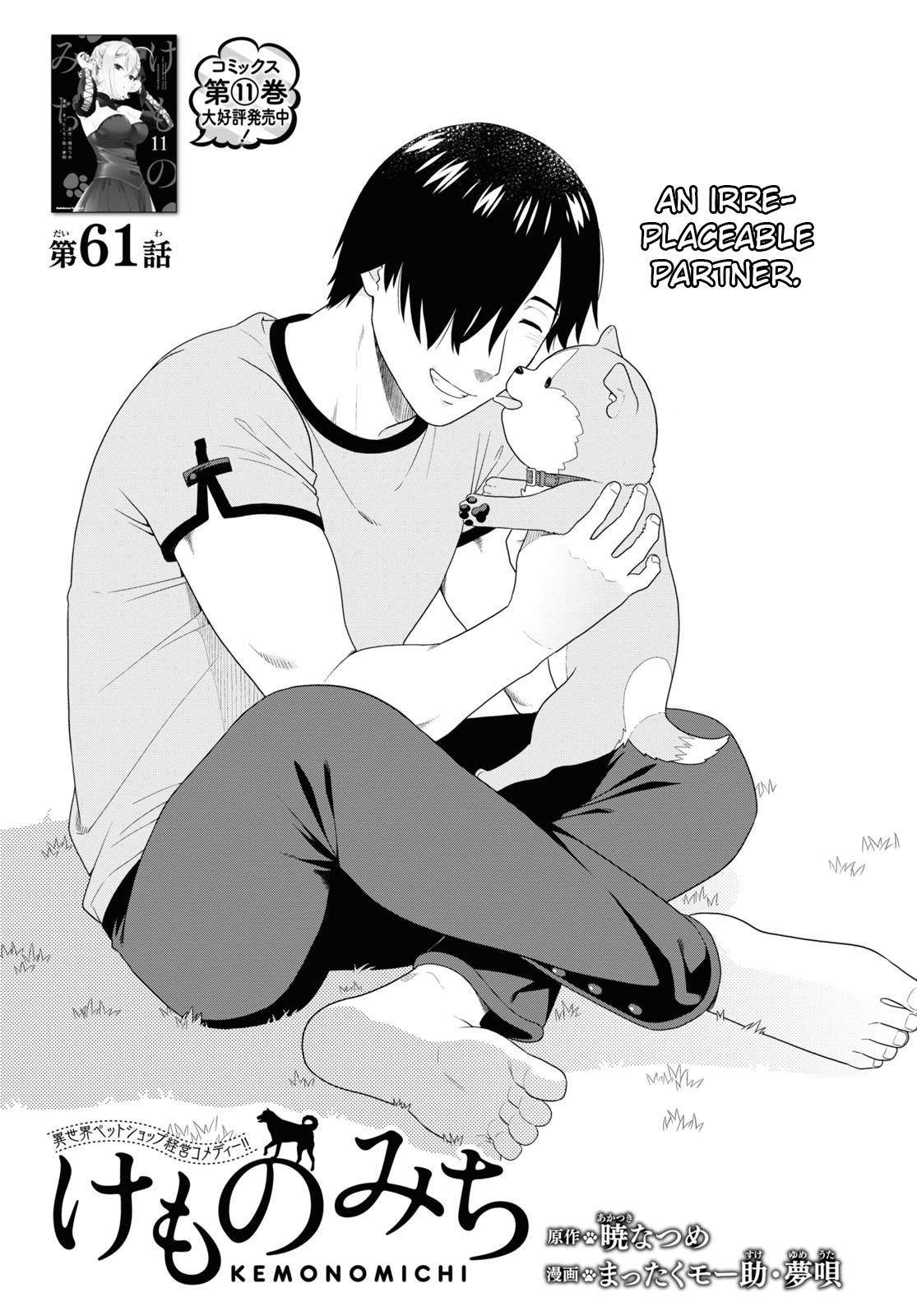 Page 1 of Chapter 57