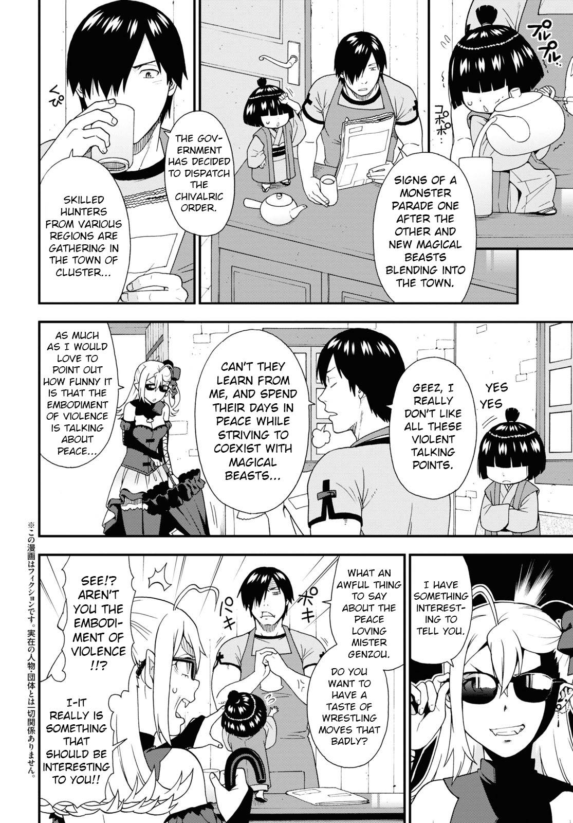 Page 2 of Chapter 57
