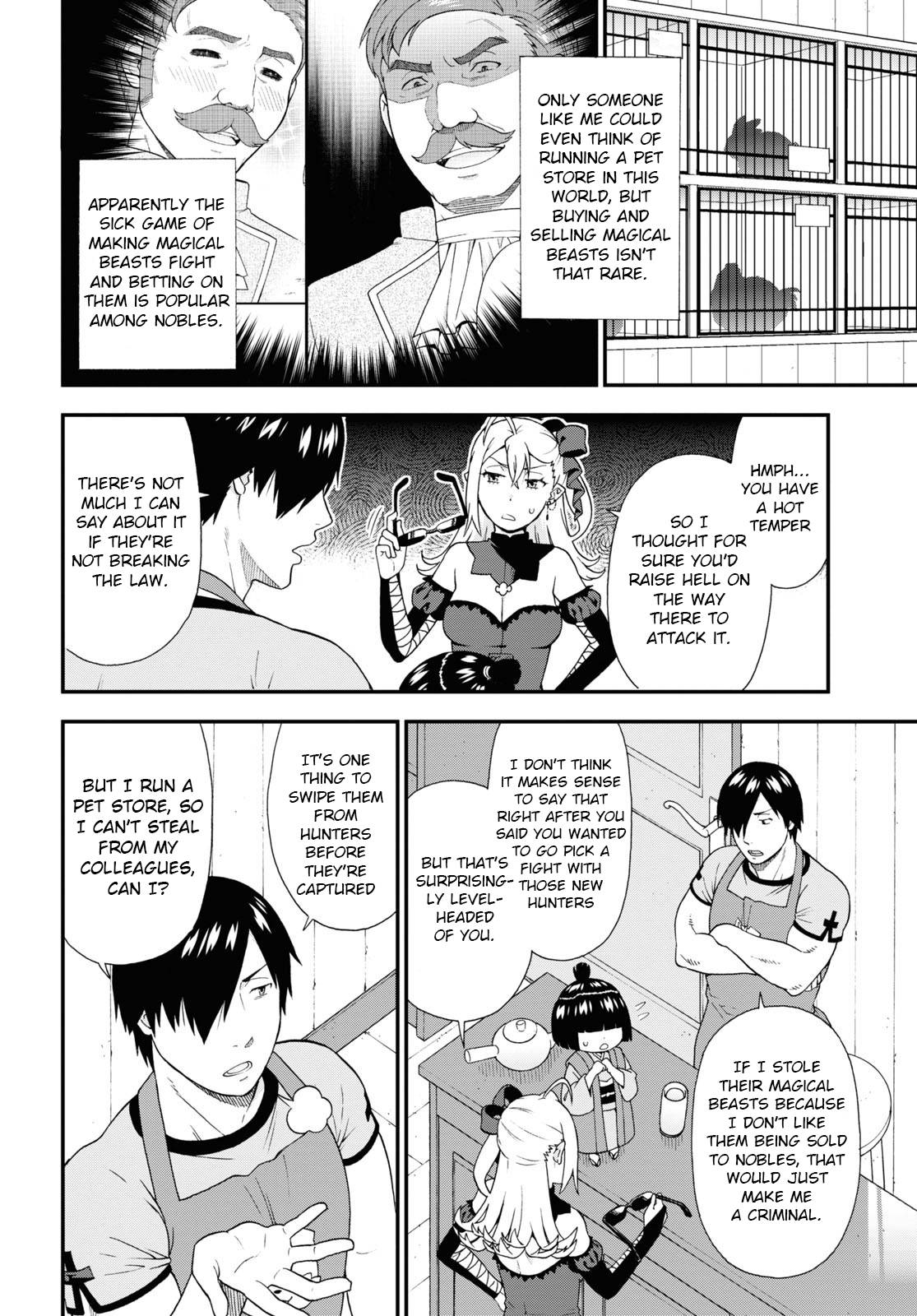 Page 4 of Chapter 57
