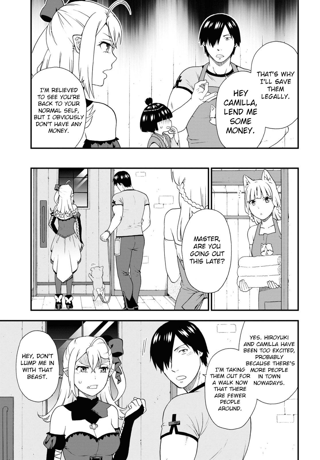 Page 5 of Chapter 57