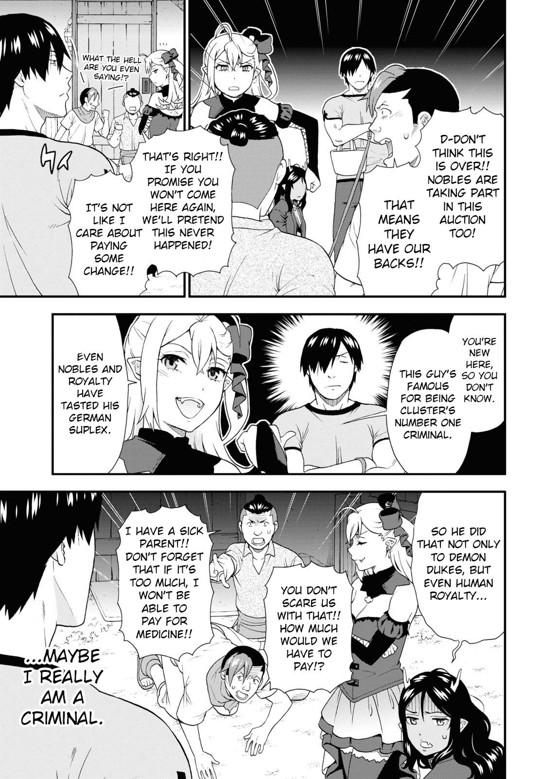 Page 11 of Chapter 57