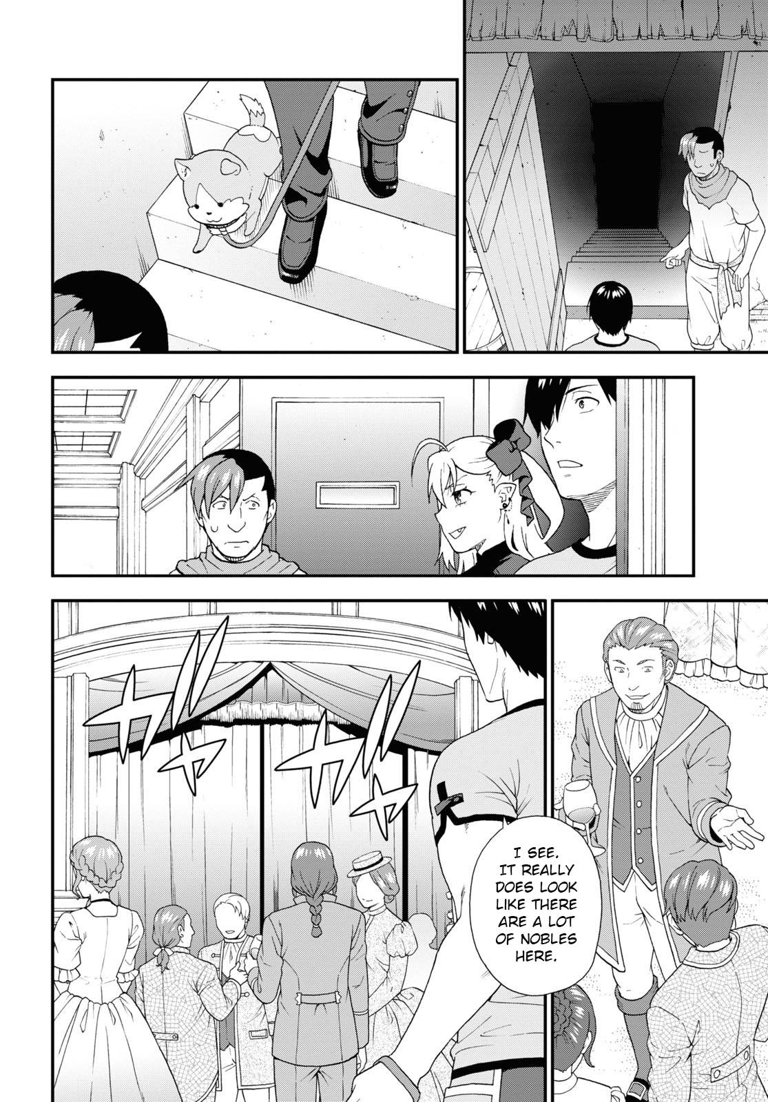 Page 12 of Chapter 57