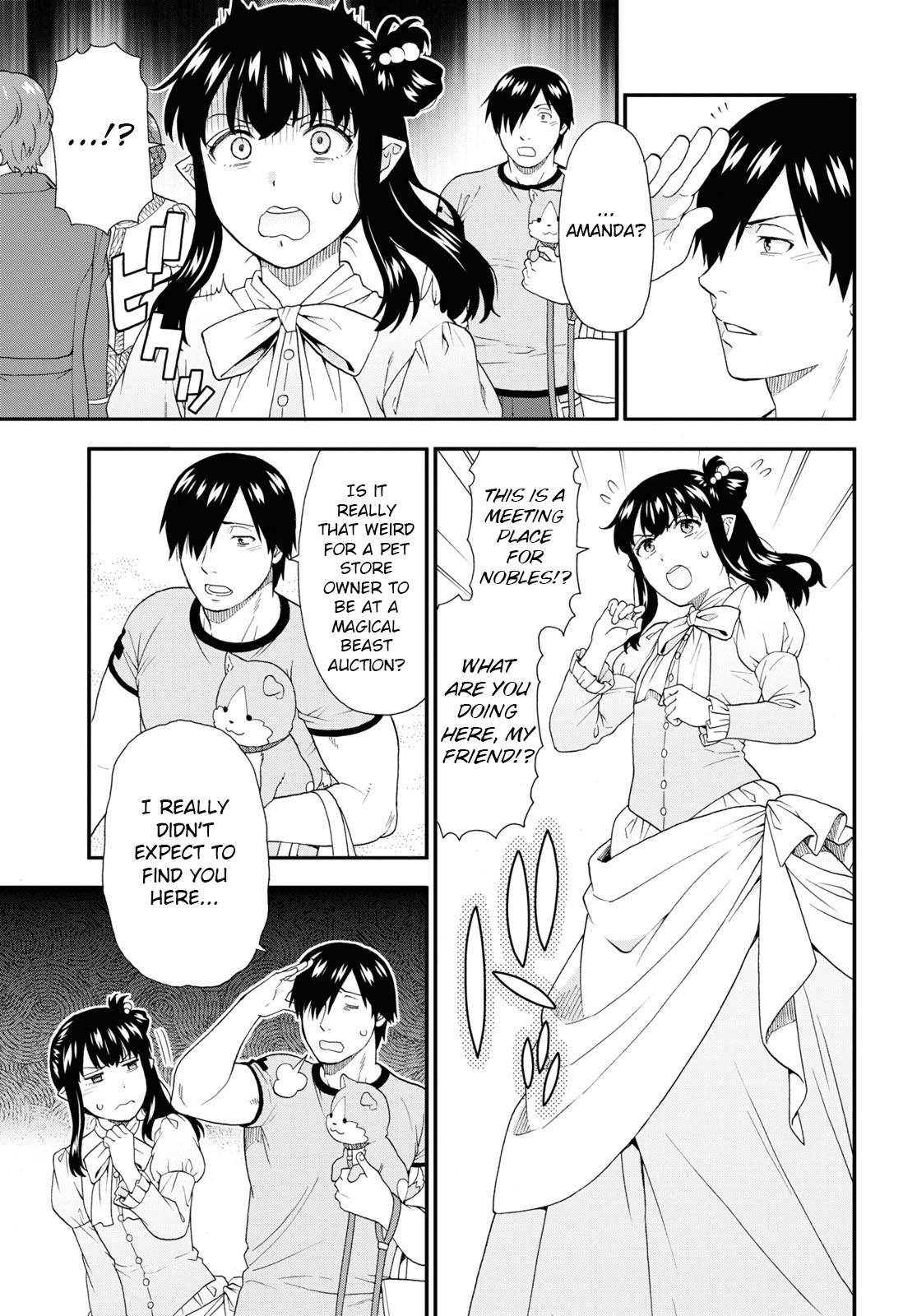 Page 13 of Chapter 57