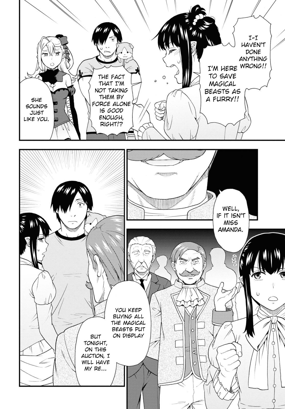 Page 14 of Chapter 57