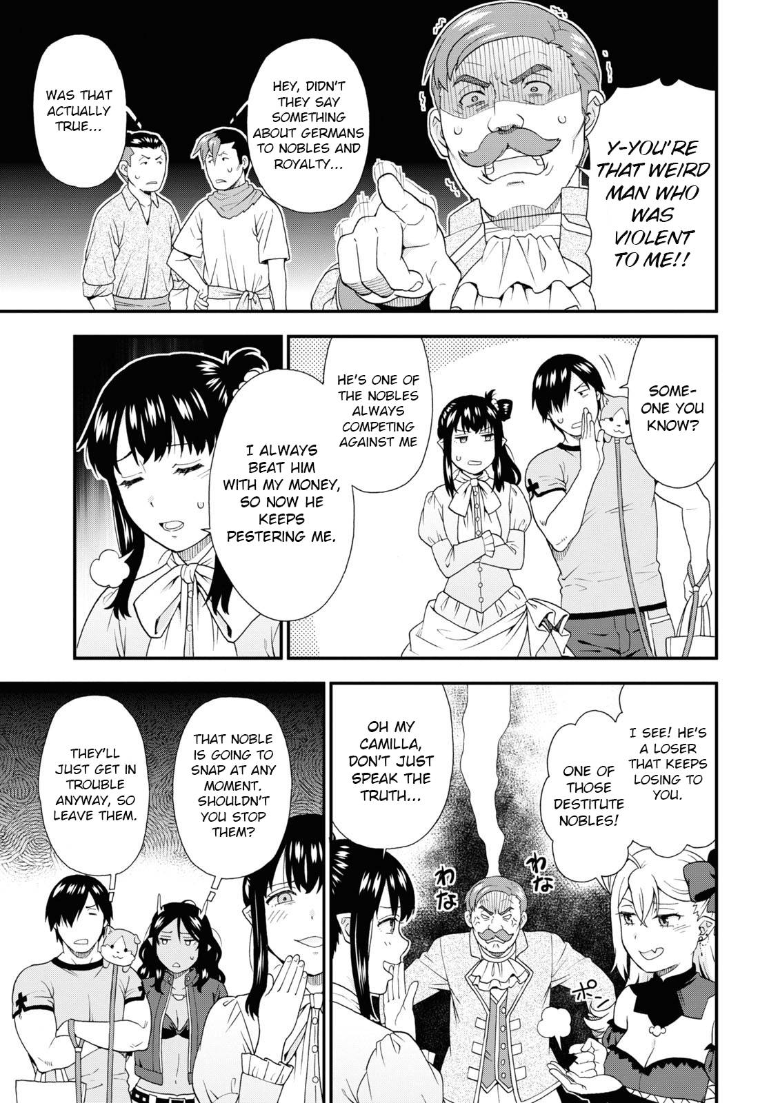 Page 15 of Chapter 57