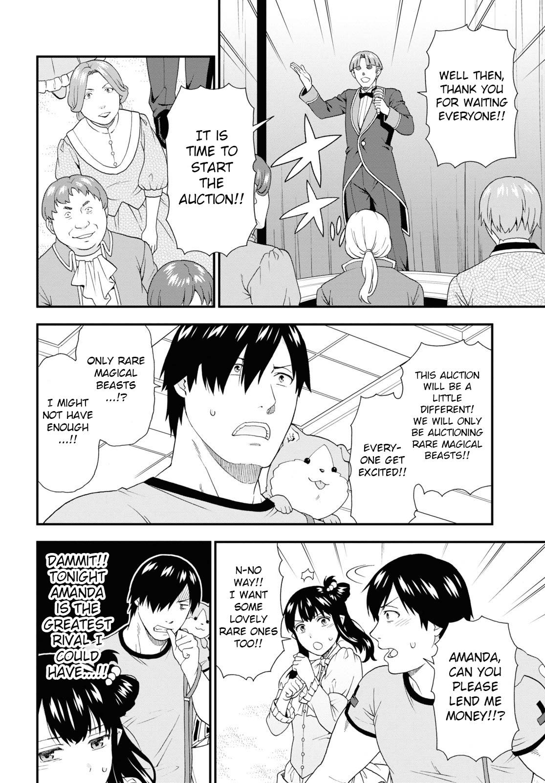 Page 16 of Chapter 57